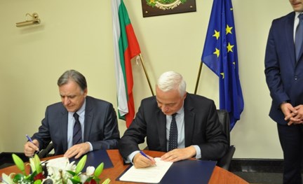 SIGNING OF CONSORTIUM AGREEMENT WITH THE NATIONAL AUDIT OFFICE OF BULGARIA